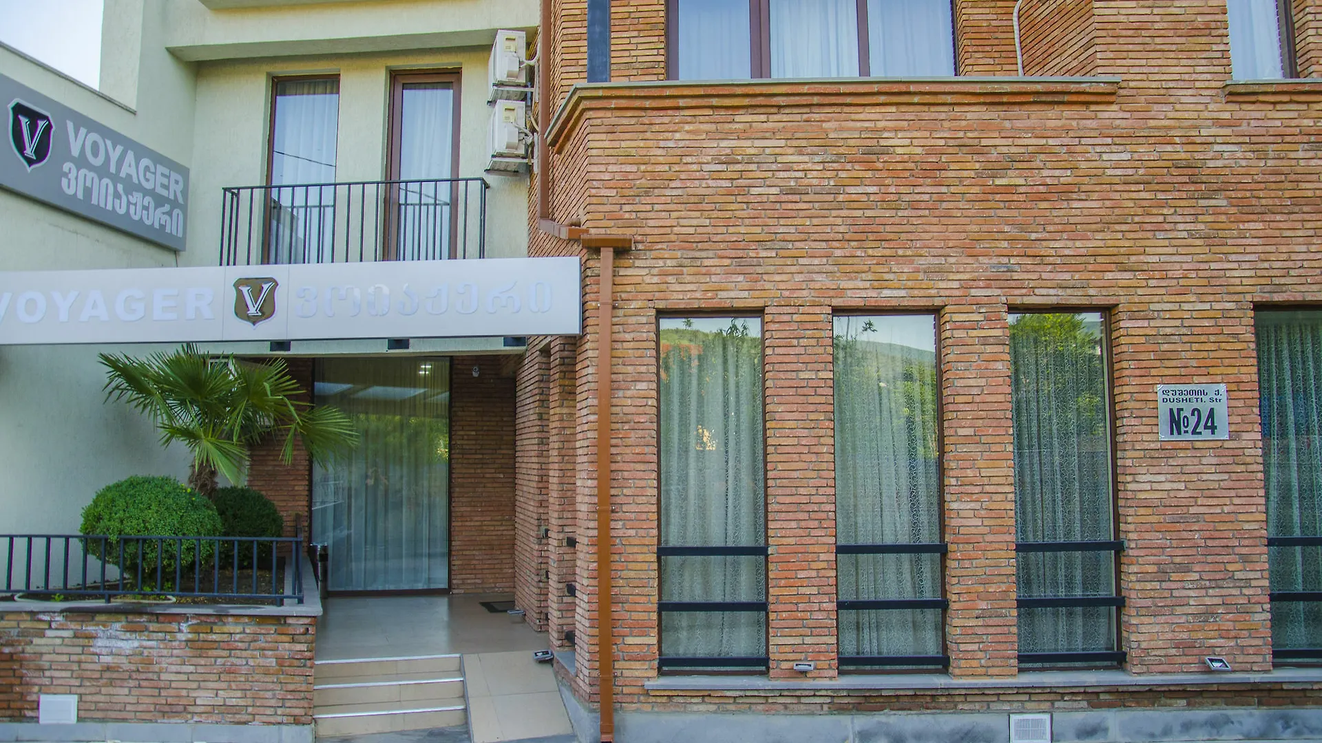 ****  Hotel Voyager Tbilisi Georgië